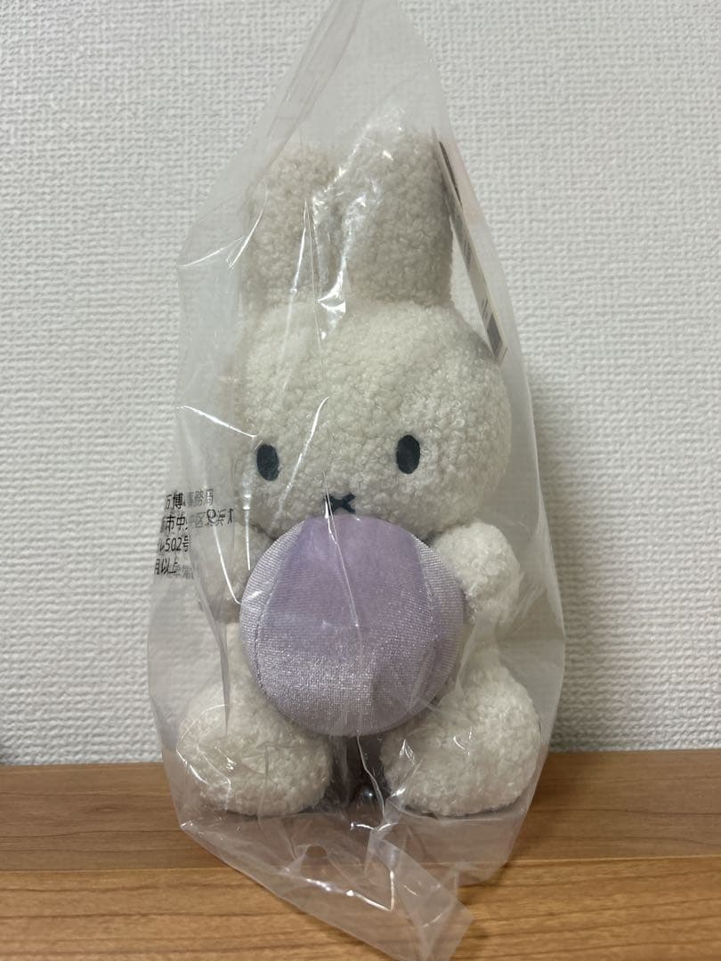 【新品未開封】　大阪万博　ミッフィー　ぬいぐるみ大　オランダパビリオン限定