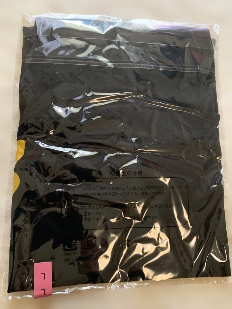 SBホークス #23 周東選手　球宴ユニフォーム　含む4点セット