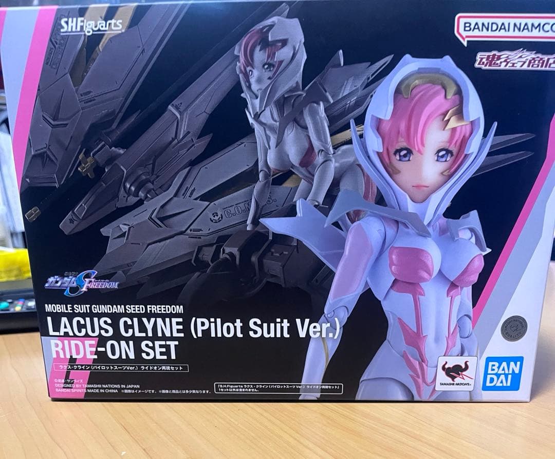 魂ウェブ商店　SHFiguarts ラクス・クライン　パイロットスーツ版