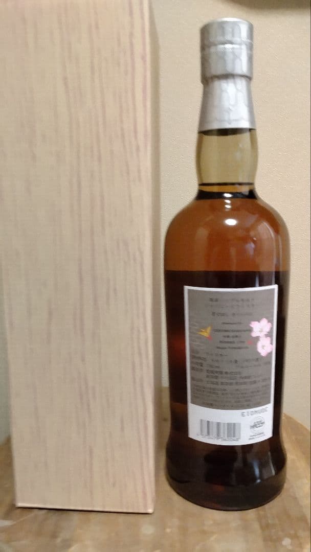 厚岸　花ぐはし　カリンパニ　AKKESHI シングルモルトウイスキー