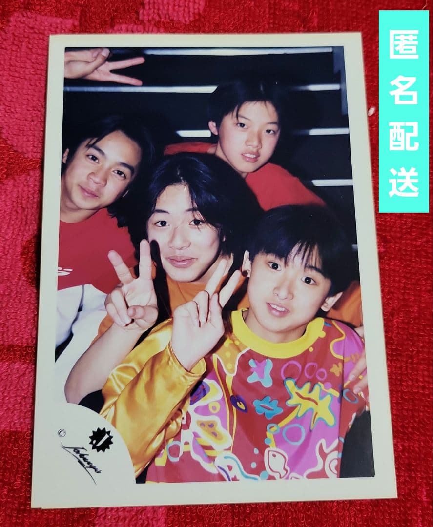 ☆嵐 大野智☆Jr.時代 公式写真②