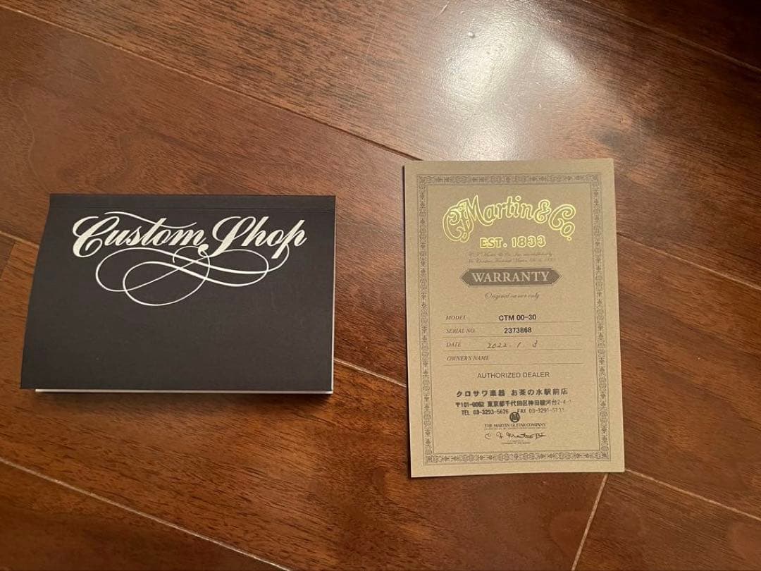 ギター Martin CTM 00-30