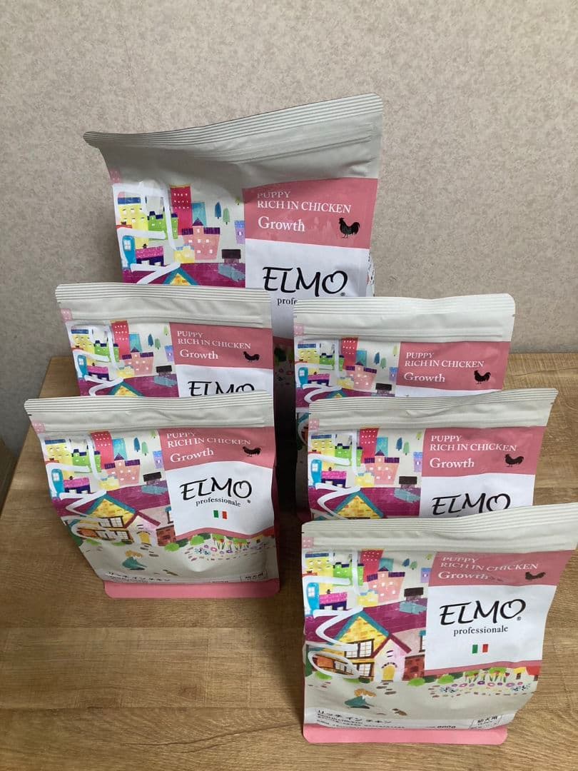 エルモ、ドックフード