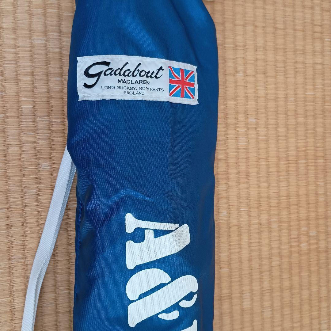 マクラーレン　ガダバウトチェア ２脚セット