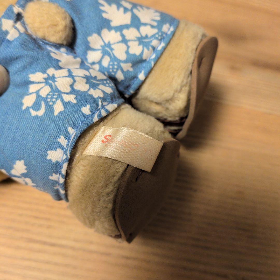 サンリオ　ダニエル　ぬいぐるみ