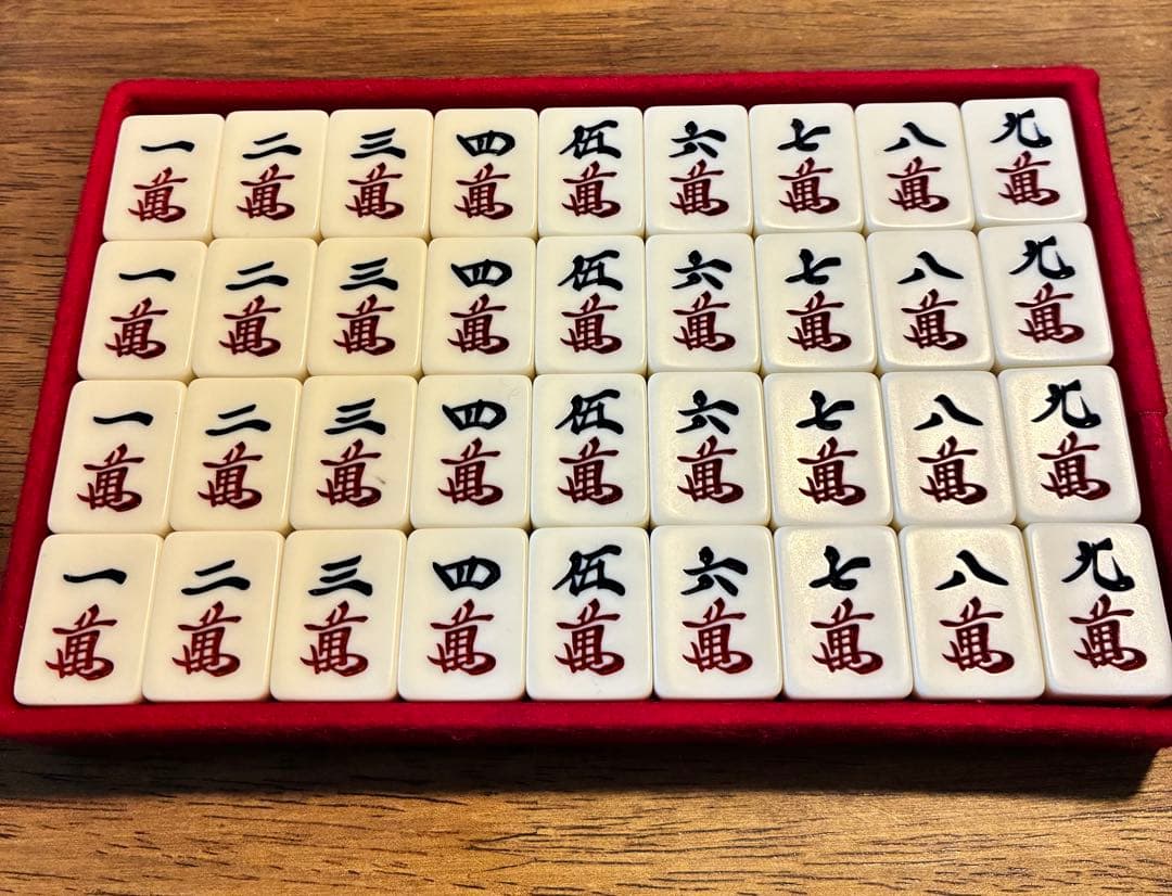 【激レア】麻雀牌　市川屋　クローバー蘇州　蘇州牌　R牌　麻雀牌セット