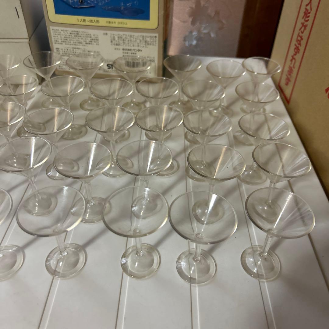 激レアRISKY GLASSHリスキーグラッシュ レトロゲーム パーティーグッズ