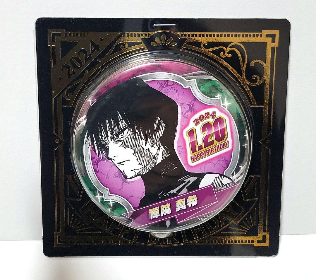 70.呪術廻戦 禪院真希 禪院真依 ジオラマフィギュア バースデー缶バッジ