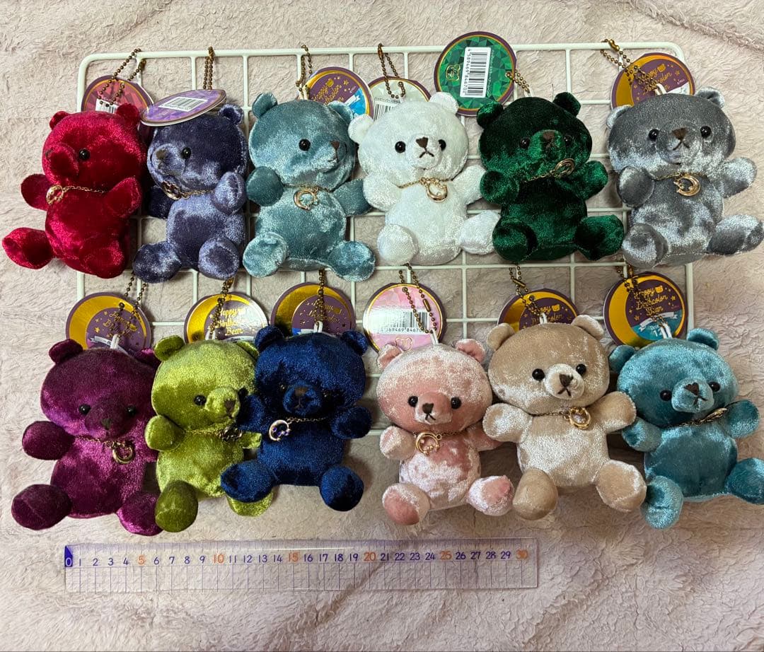 テディベア　ハッピーバースデーカラーベア　コンプ　マスコット　ベロア　タグ付