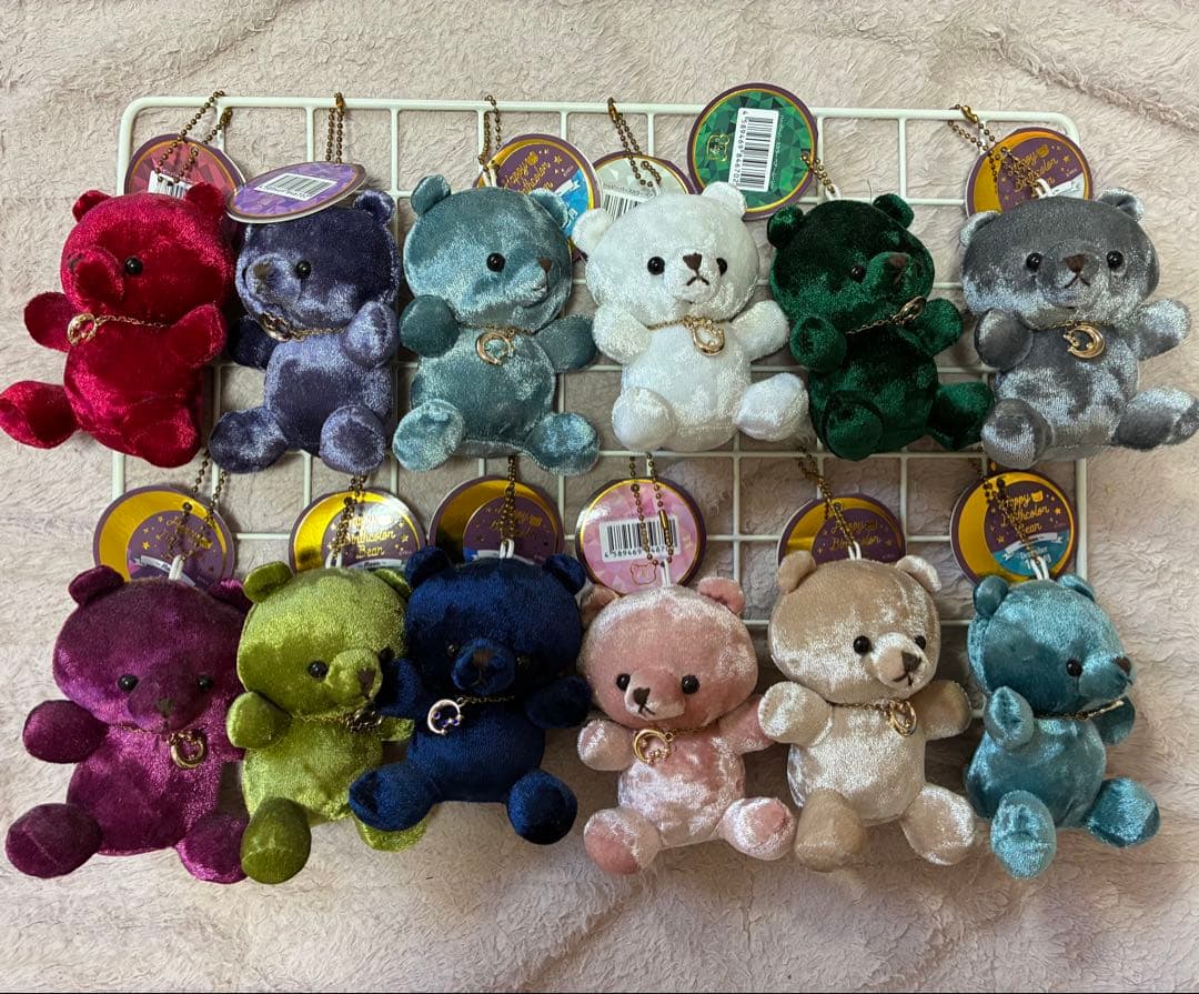 テディベア　ハッピーバースデーカラーベア　コンプ　マスコット　ベロア　タグ付