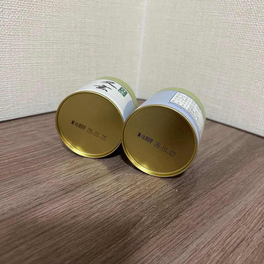 丸久小山園 抹茶 又玄40g 2缶セット