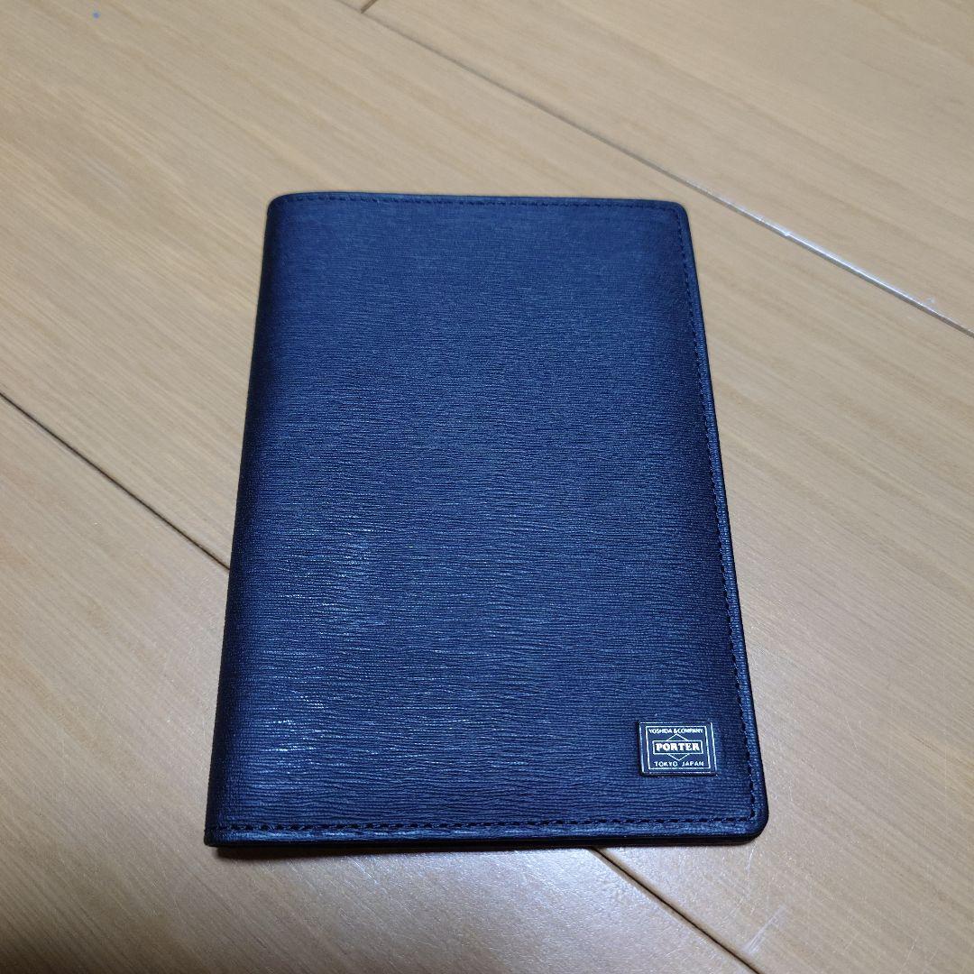 PORTER パスポートケース ブラック