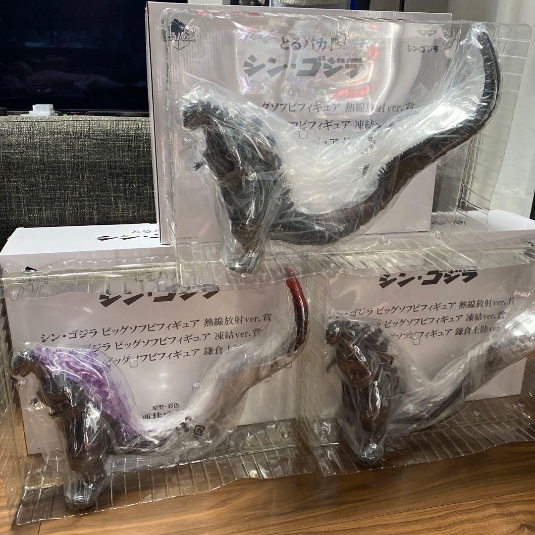 とるパカ！　シン・ゴジラ　3種コンプセット