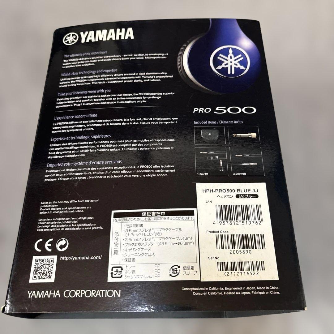 YAMAHA HPH-PRO500 BLUE ヘッドホン Vロッシ　サイン入り