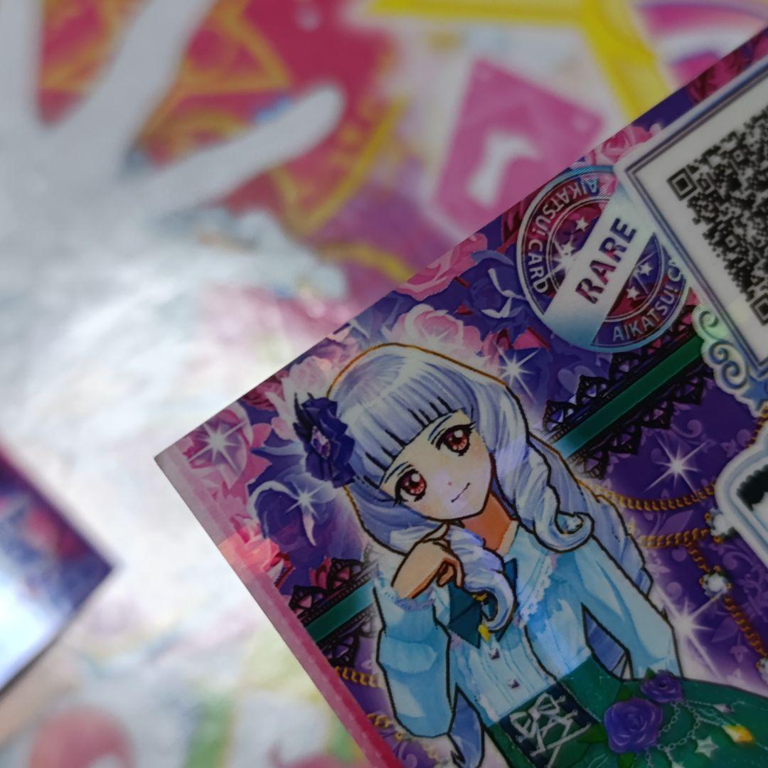 アイカツ エメラルドゴシックフリル 白銀リリィ アイカツカード