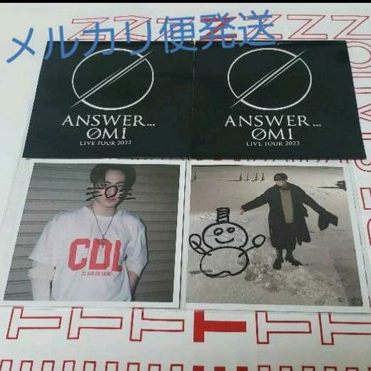 レア☺新品☺登坂広臣★ANSWER...★フォトカード square photo
