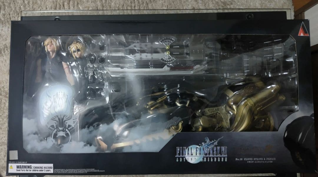 プレイアーツ改 クラウド・ストライフ&フェンリル　フィギュア【売り尽くし価格！】