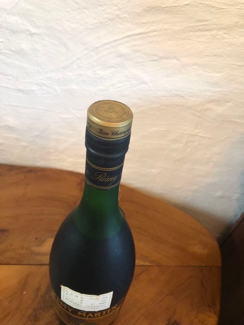 REMY MARTIN レミーマルタン 750ml 2本セット i116 117
