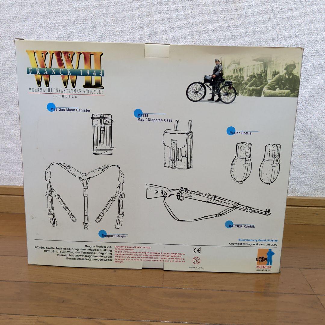 DRAGON 1/6 ドイツ国防軍 Deiter WWII フィギュア