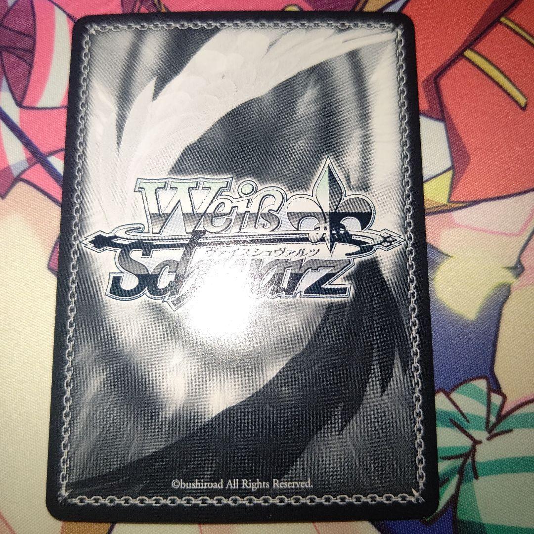 ヴァイスシュヴァルツ 穏やかな時間 潤羽るしあ sp サイン