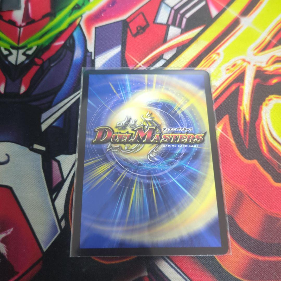 パーフェクトアルカディア 理想と平和の決断 神アート 4枚セット