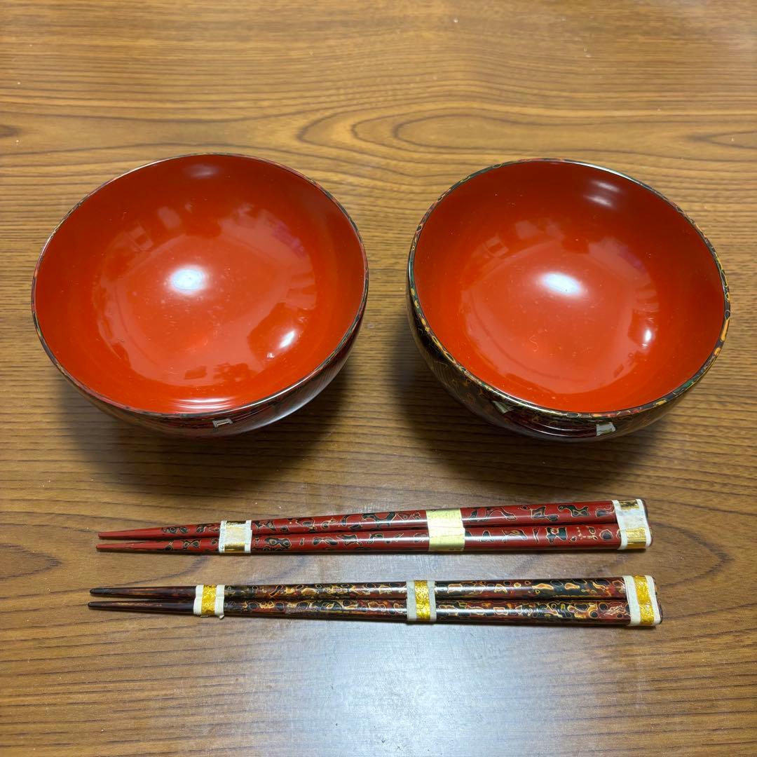 津軽塗り 漆器 茶碗2個と箸2膳 セット