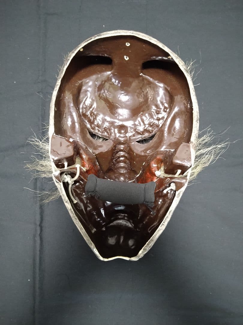 神楽面　九尾面