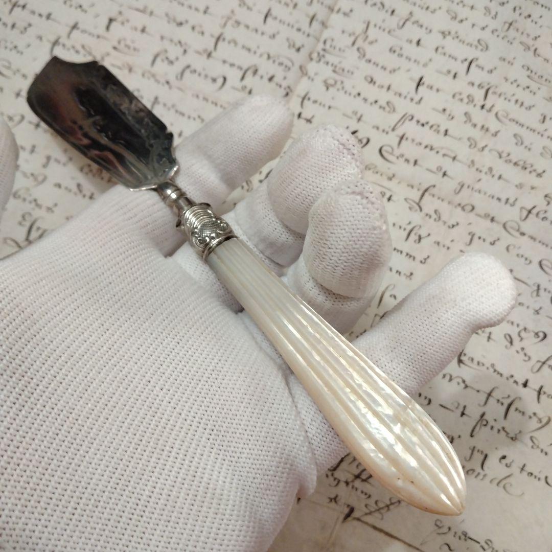 最終値下げ　純銀　ジョージアン　バターナイフ マザーオブパール　1824年