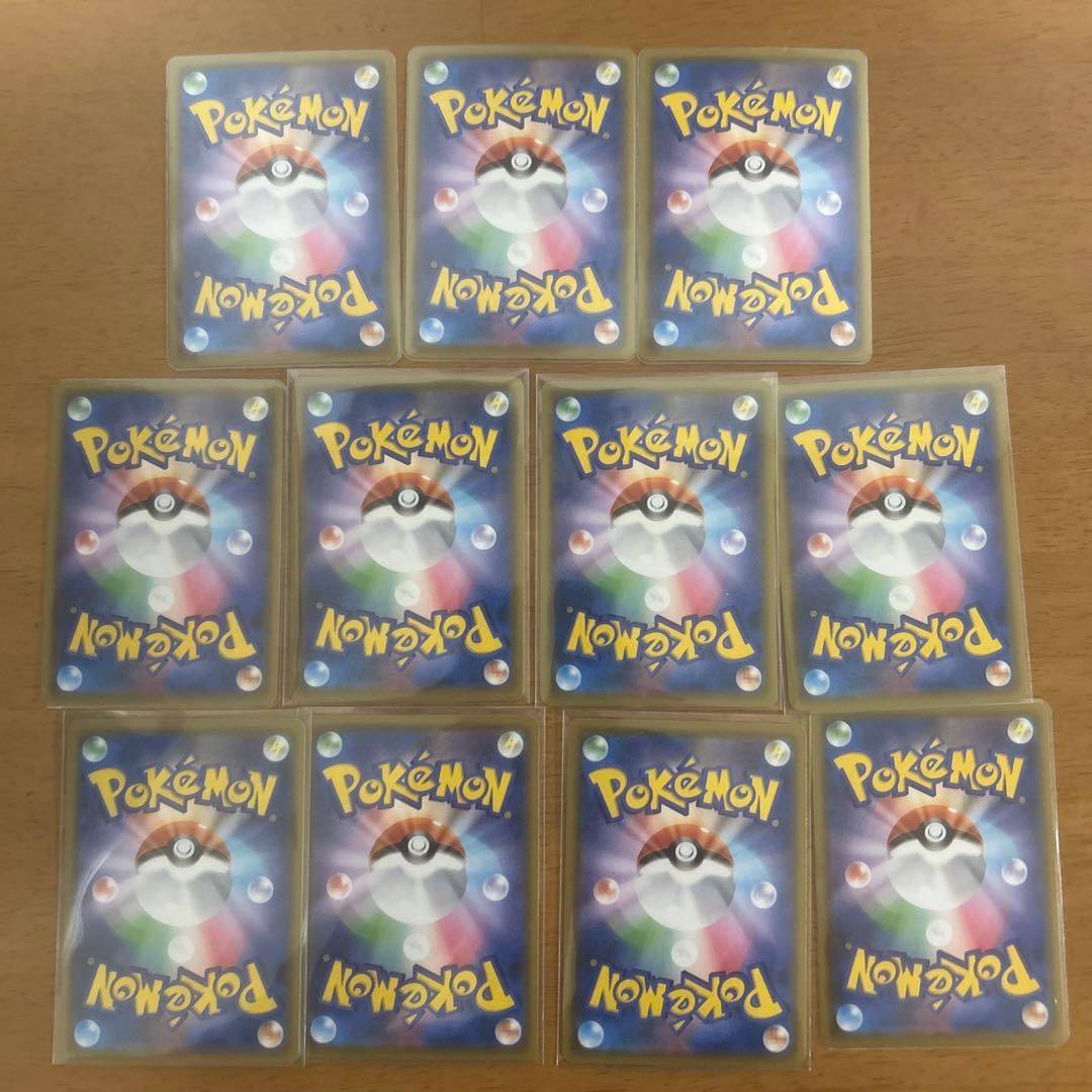 ポケモンカード 25周年記念 セット　ピカチュウ　ミュウ　グラードン　カイオーガ