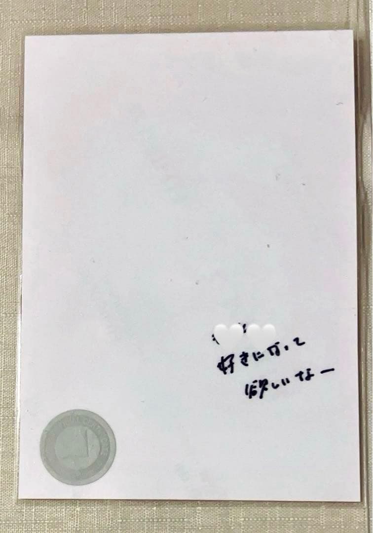 櫻坂46・増本綺良・直筆サイン入り生写真、クリスマスサンタ衣装