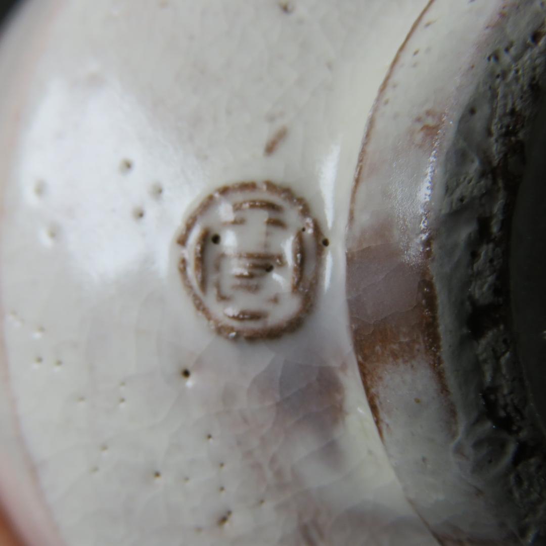 茶碗 白彩釉 粉引 実 共箱 木箱 ピンク 桃 茶道具 茶器 抹茶碗