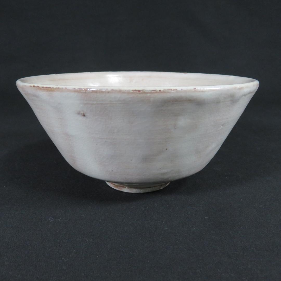 茶碗 白彩釉 粉引 実 共箱 木箱 ピンク 桃 茶道具 茶器 抹茶碗