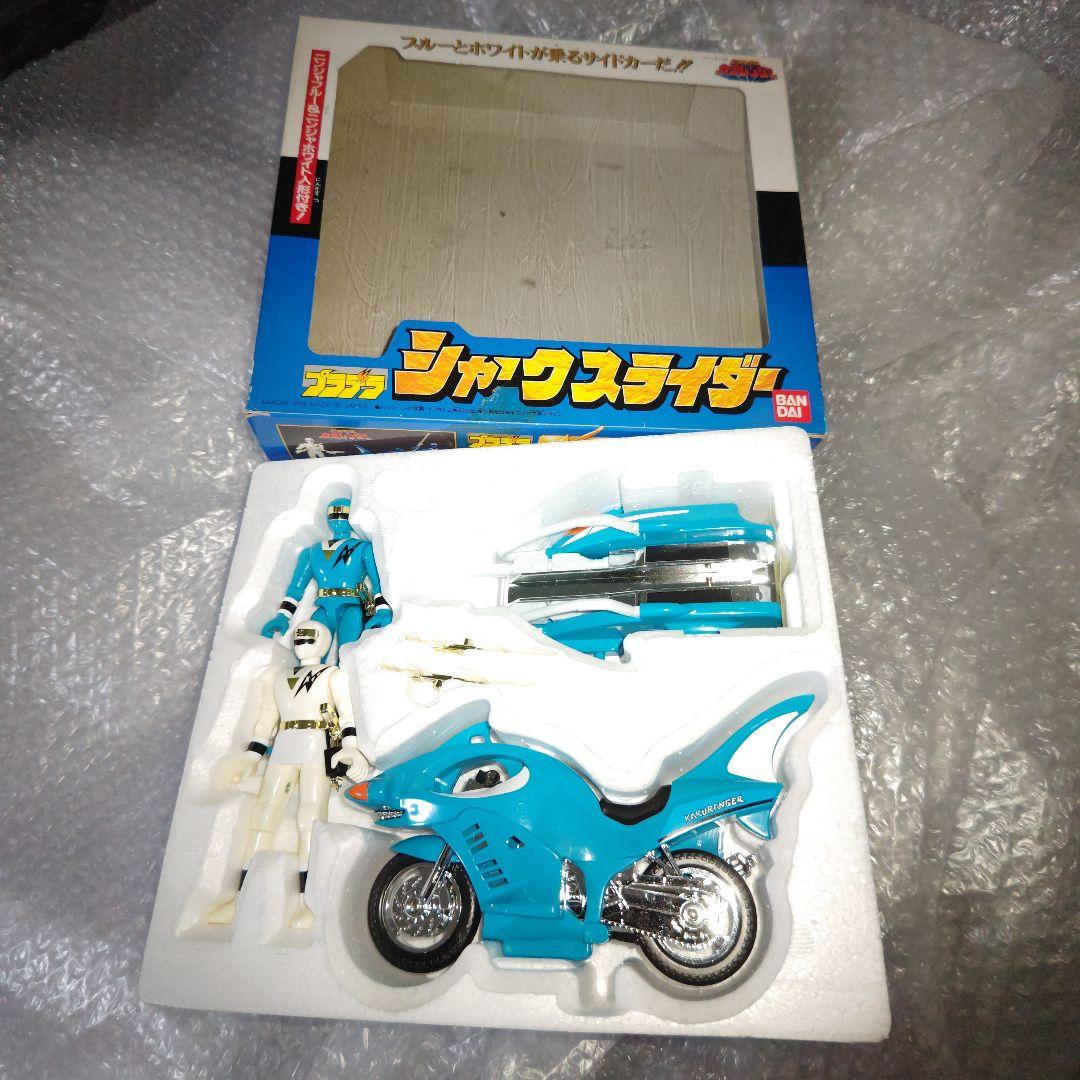 忍者戦隊カクレンジャー　プラデラ　シャークスライダー