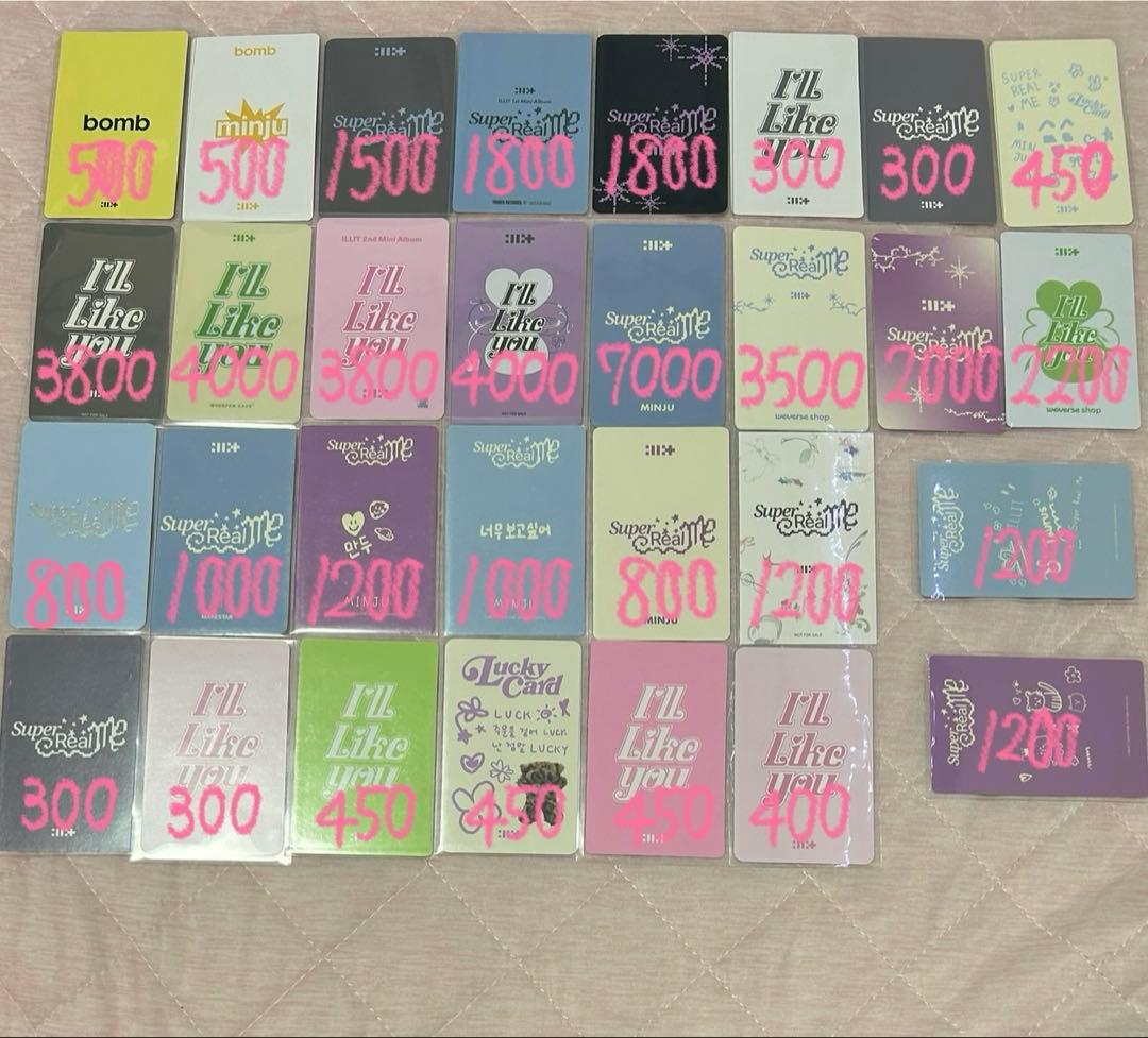 ILLITミンジュ ユナ モカ イロハ トレカ まとめ売り バラ売りは2枚目〜⭕️
