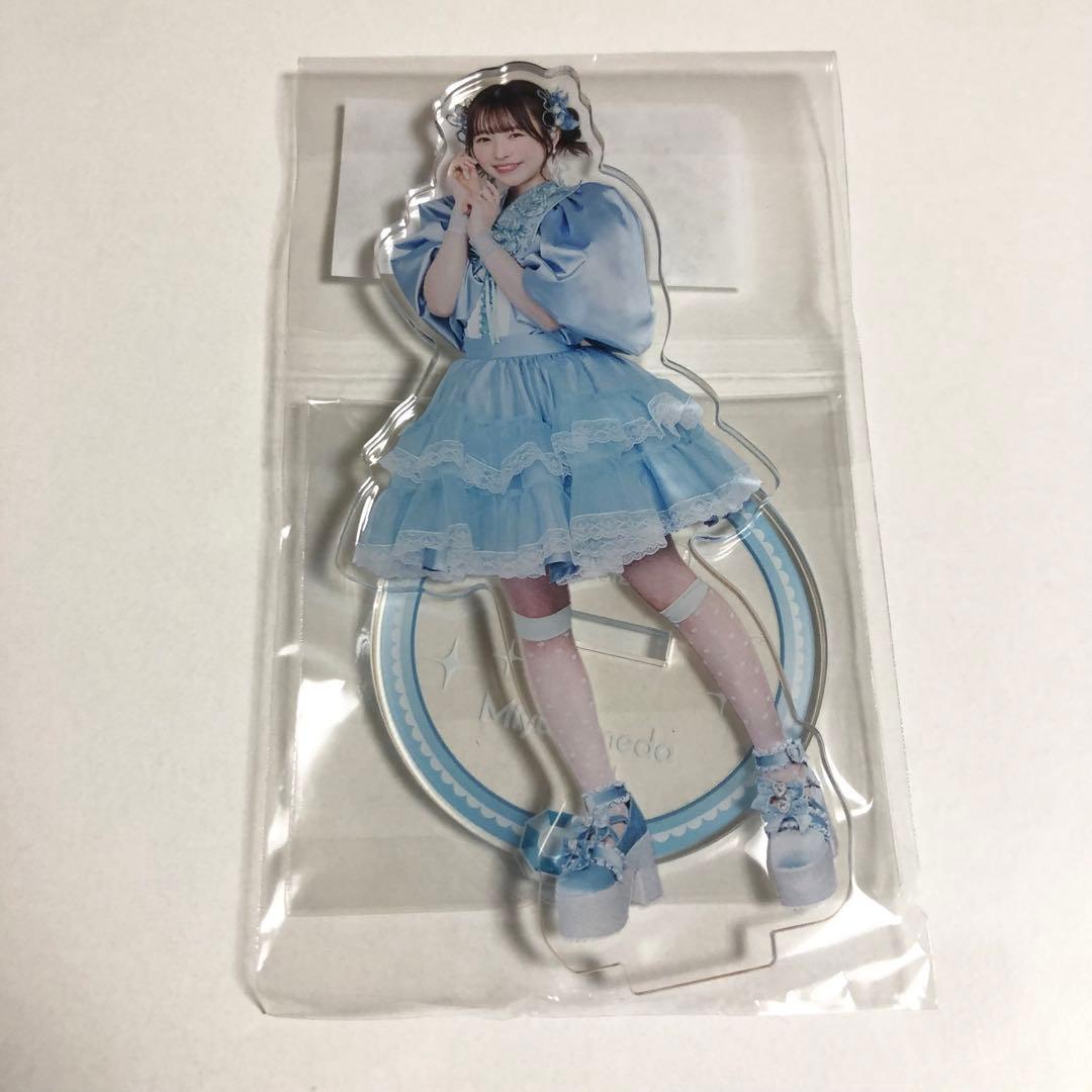 CUTIE STREET 梅田みゆ オンライン抽選会 アクリルスタンド アクスタ