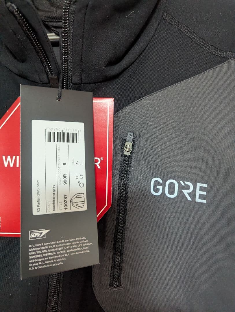 GORE WEAR R3 パーシャル GWS シャツ サイズXL