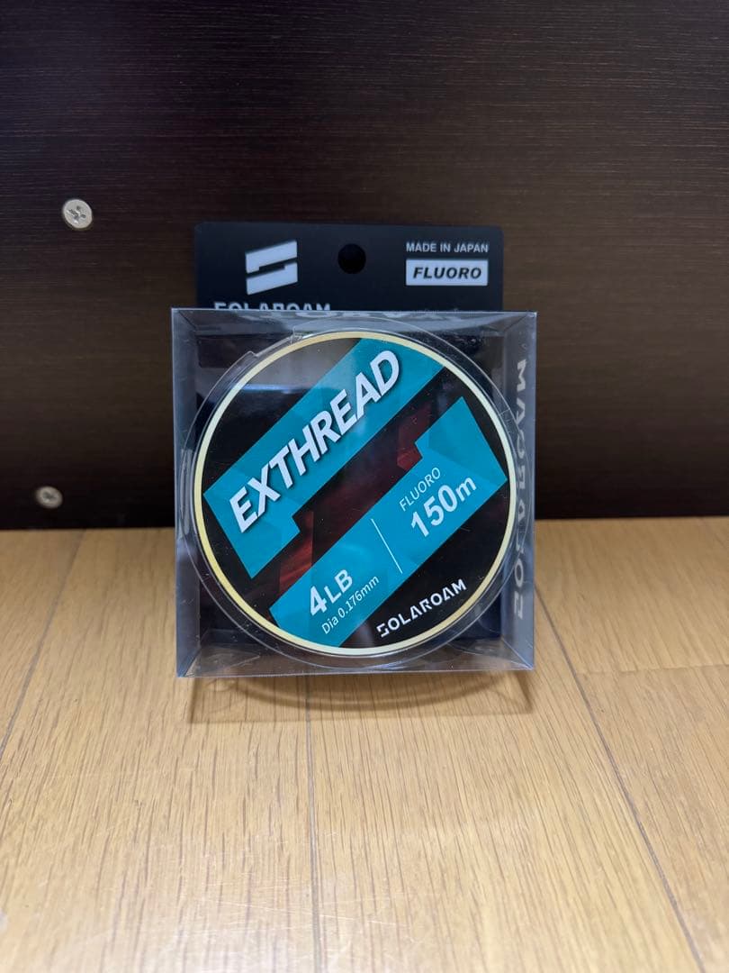 シマノ　コンプレックス　XR C2000 F4 HG