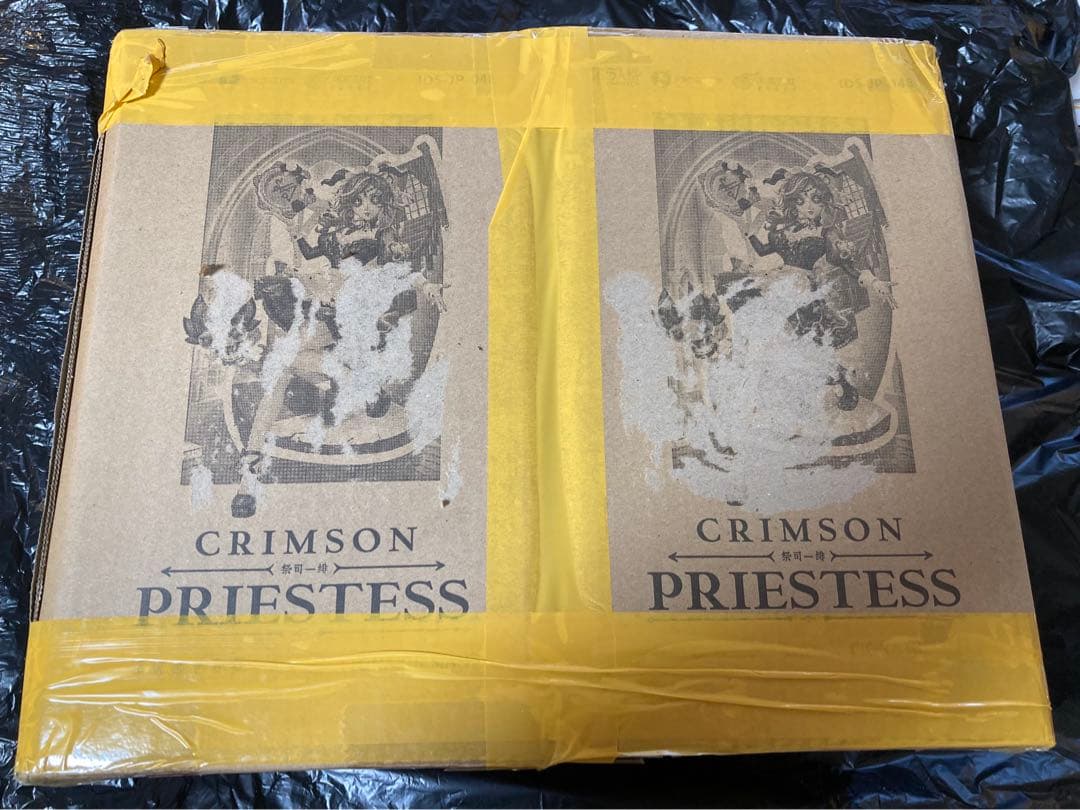 新品 未開封 第五人格 オフラインパック 初回限定版 祭司 スカーレット コード