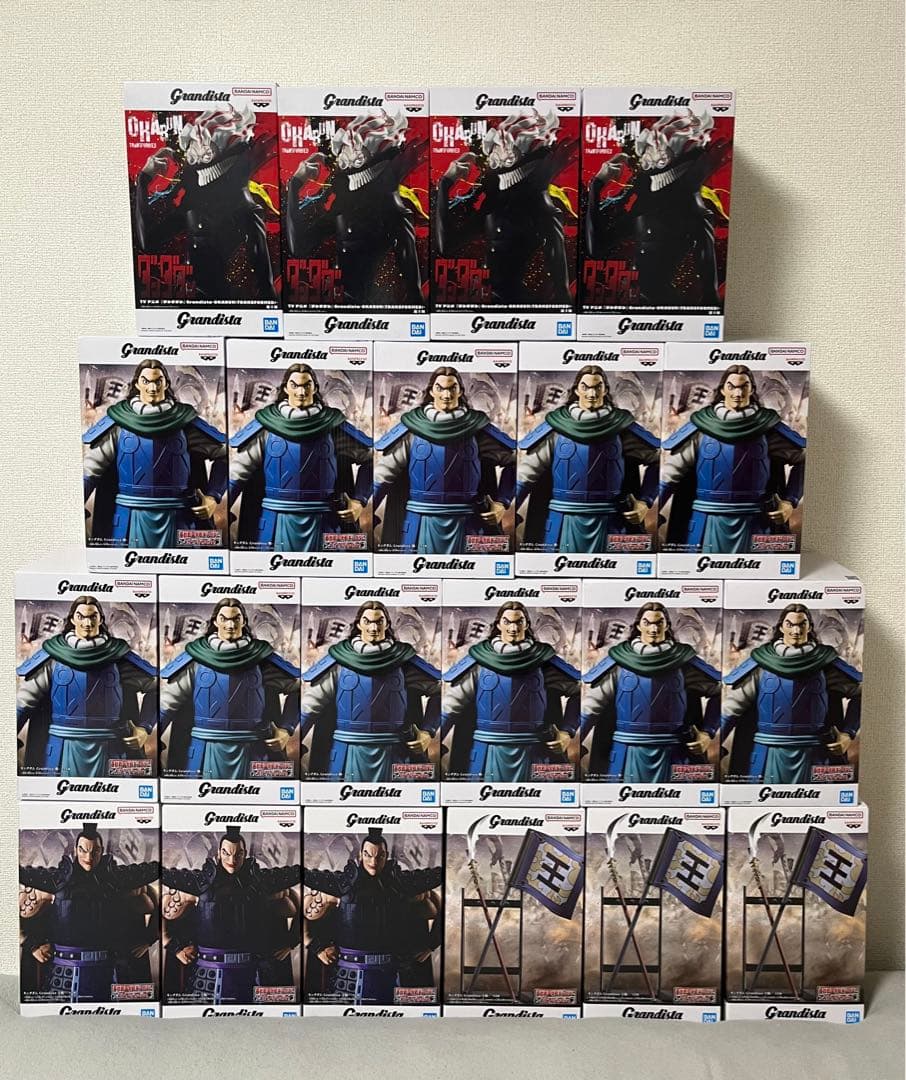 grandistaシリーズ フィギュアまとめ売り キングダム ダンダダン