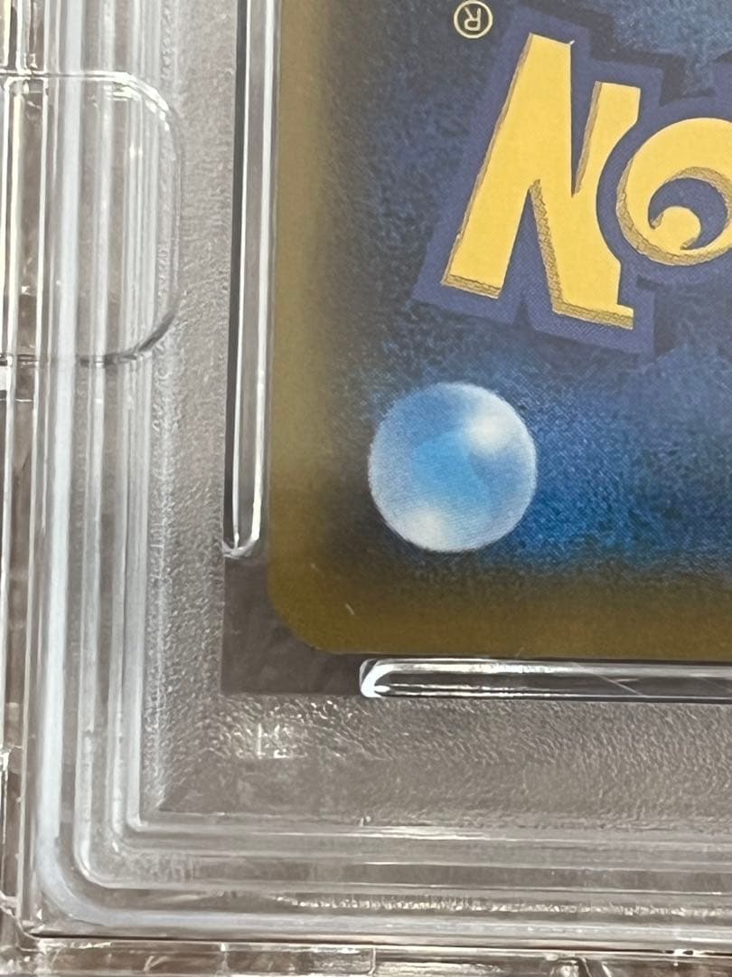 ポケモンカード　メイ SR SM11b ドリームリーグ 067/049