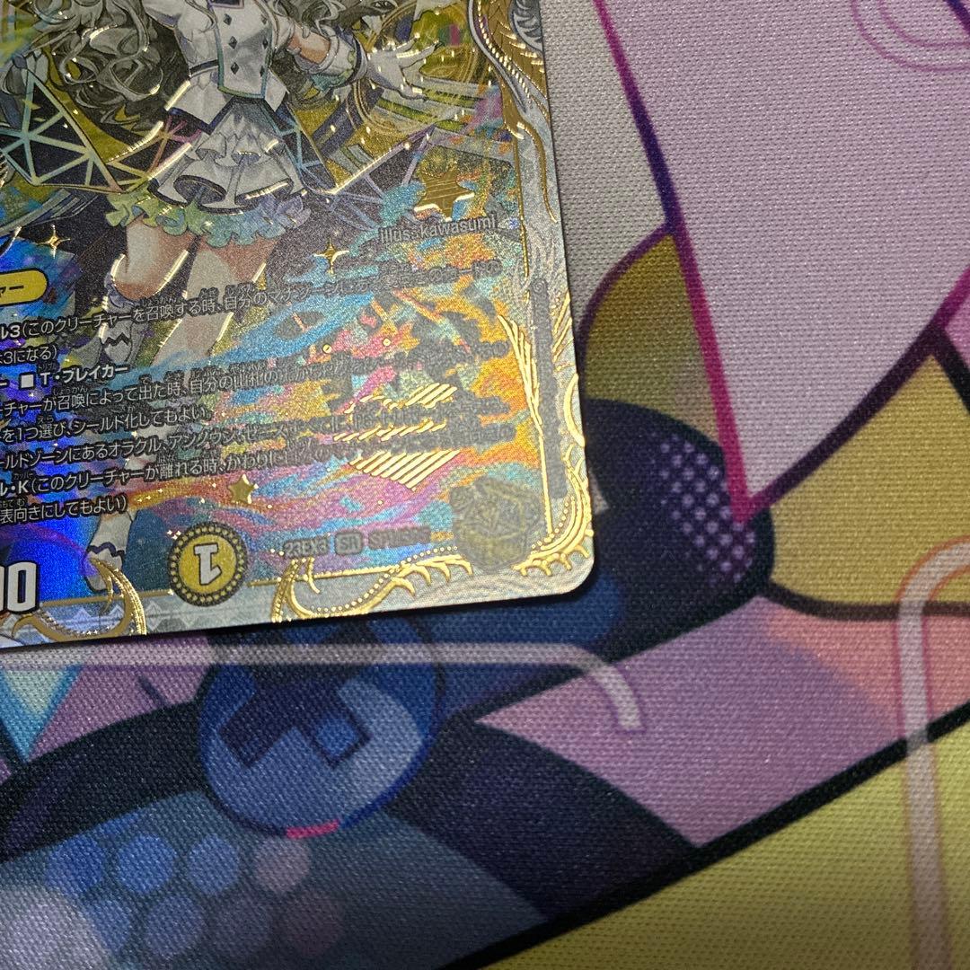 「俺獅」の頂点　ライオネル