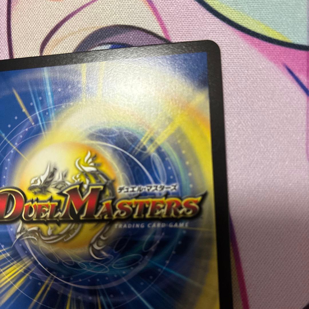 「俺獅」の頂点　ライオネル