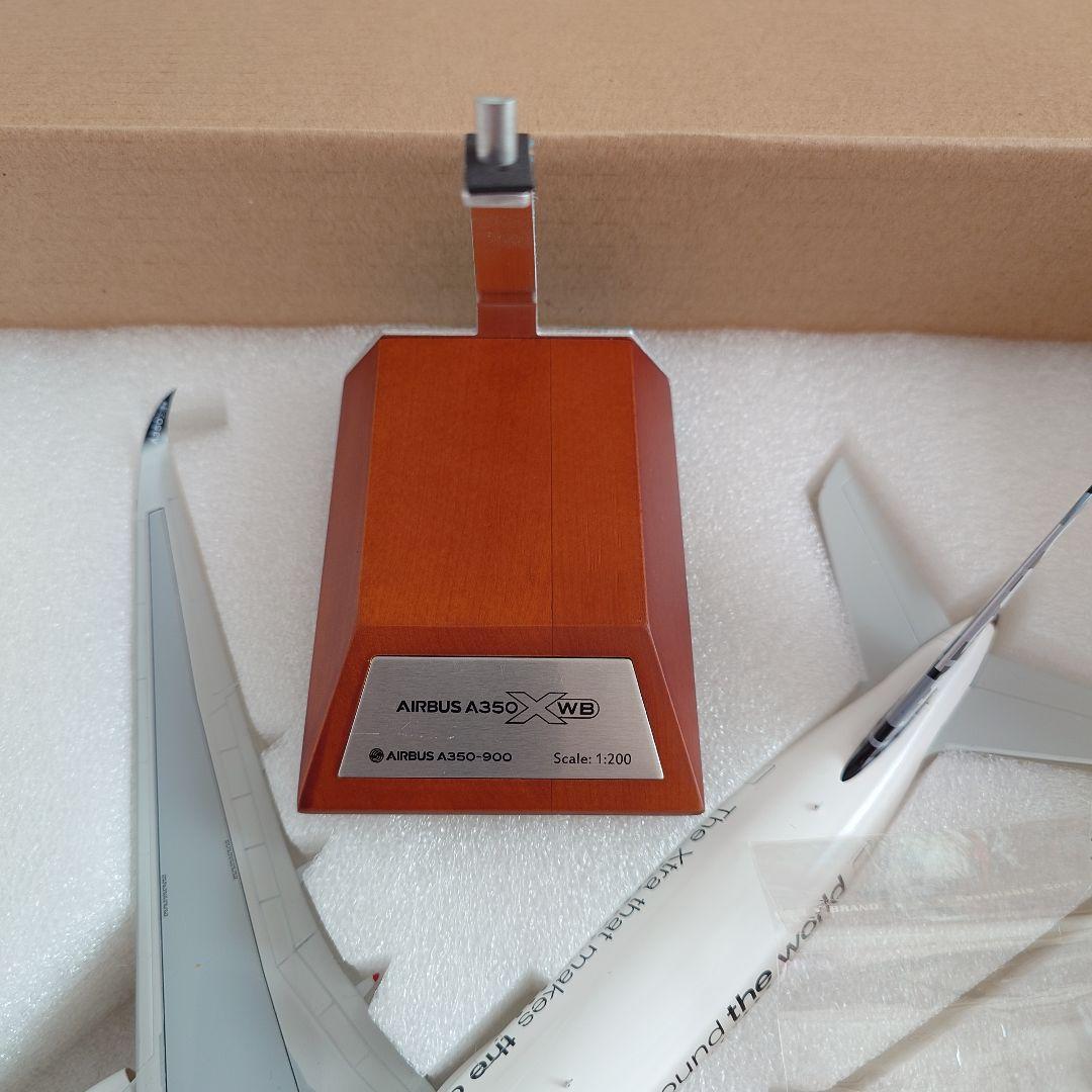 1/200 エアバス A350-900 XWB レジ F-WWYB