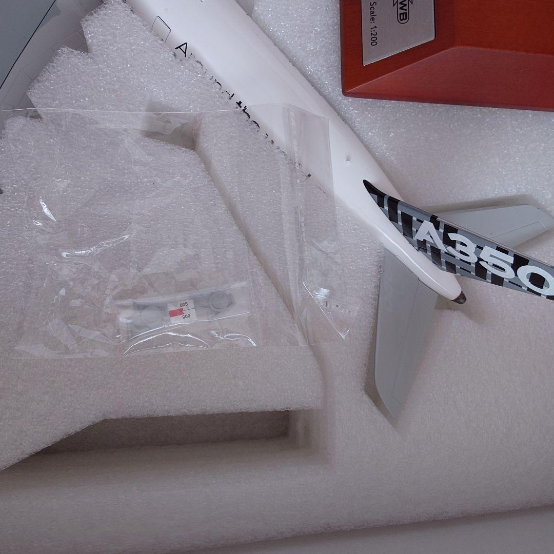 1/200 エアバス A350-900 XWB レジ F-WWYB