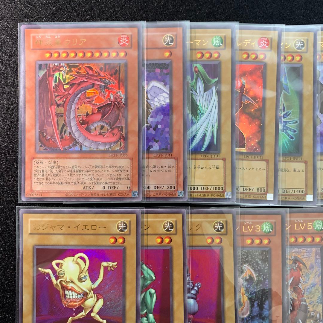 遊戯王　オシリスレッド　復刻版　フルコン　46種　クラシック　旧テキスト