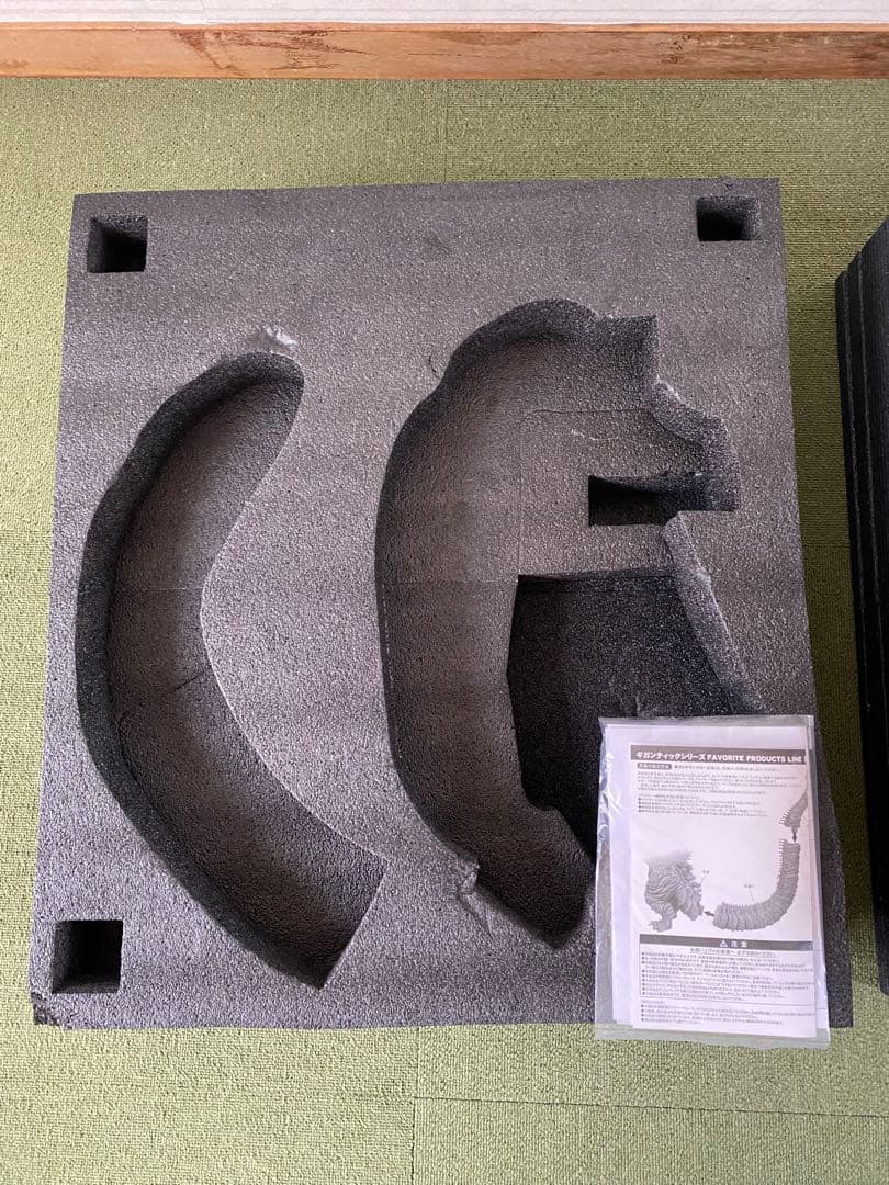 ギガンティックシリーズ FAVORITE (2016) 鎌倉上陸　シンゴジラ