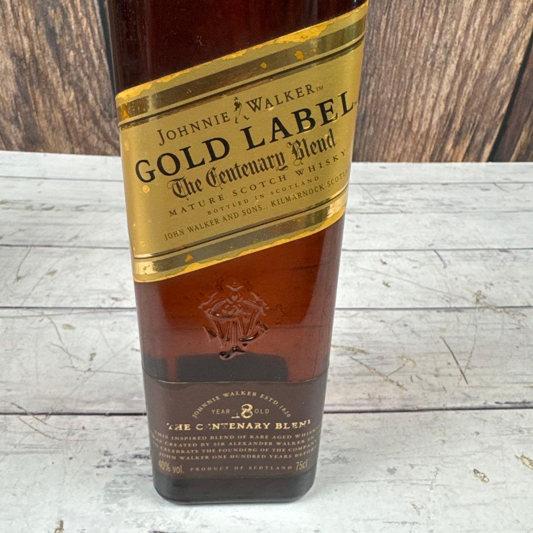 未開封 ウイスキーまとめ バランタイン サムシングスペシャル ゴールドラベル