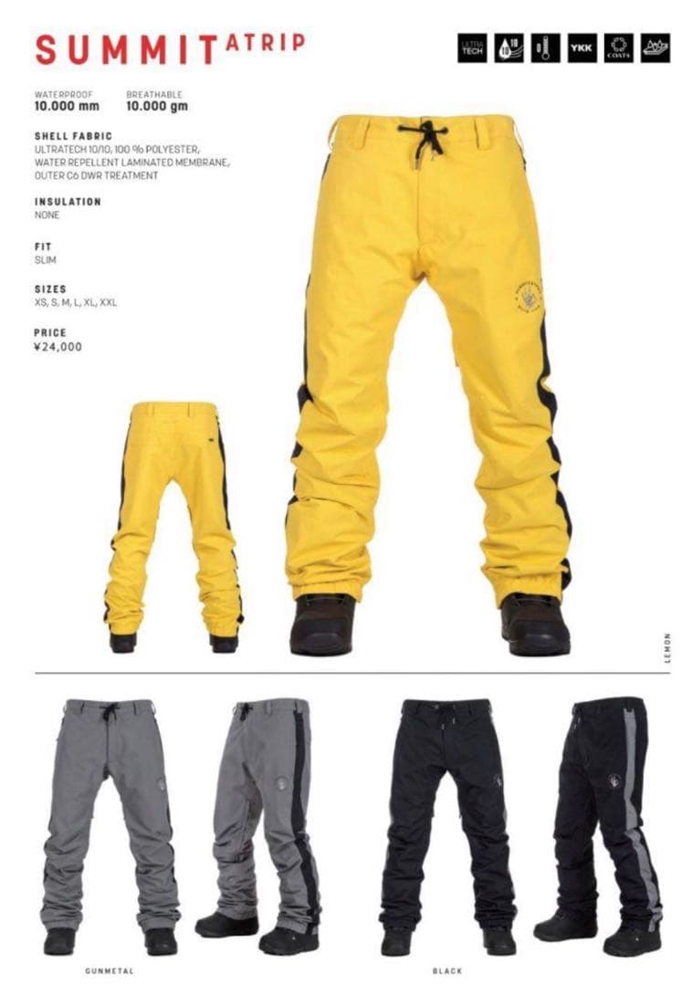 スノボーパンツ　スキーパンツhorsefeathers　atrip ズボン