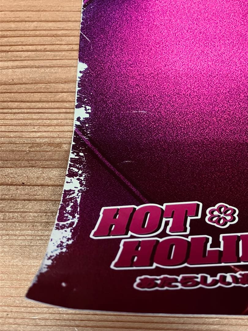 第62回宝塚記念 クロノジェネシスポスター B1サイズ