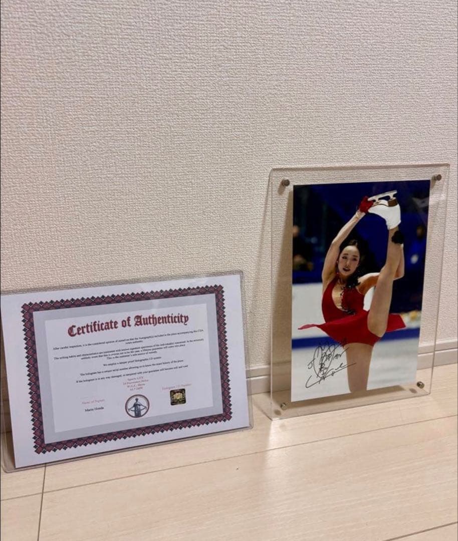 ✨本田真凛✨フィギュアスケート✨直筆サイン✨証明書付✨